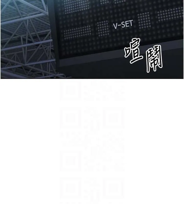 第48话-令人垂涎的美魔女教练 133